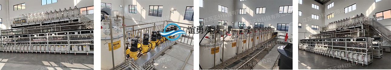 湖北某公司160级萃取槽设备配置项目1.jpg